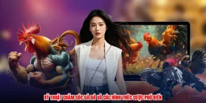 Kỹ Thuật Chăm Sóc Gà Đá Và Các Hình Thức Cược Phổ Biến